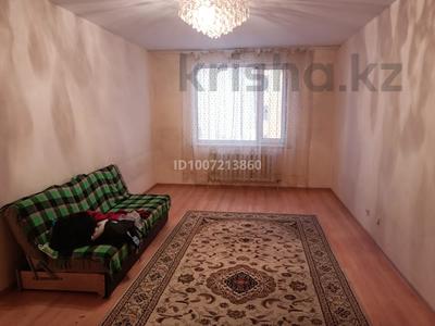 1-бөлмелі пәтер · 42 м² · 4/12 қабат, Кобланды батыра 7, бағасы: 18 млн ₸ в Астане, Алматы р-н