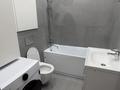 2-комнатная квартира · 40 м² · 8/9 этаж, мкр Юго-Восток, Шахтеров 31/2 за 250 000 ₸ в Караганде, Казыбек би р-н — фото 12