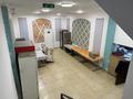 Свободное назначение, офисы, общепит · 242 м² за 1 млн ₸ в Алматы, Жетысуский р-н — фото 12