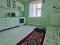 2-комнатная квартира · 49 м² · 1/6 этаж, Старый город, Шернияза за 14.5 млн ₸ в Актобе — фото 5