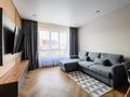 2-бөлмелі пәтер · 54 м² · 5/9 қабат, мкр Думан-2, Мкрн Думан-2 61, бағасы: 23 000 ₸ в Алматы, Медеуский р-н — фото 16
