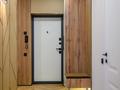 2-бөлмелі пәтер · 54 м² · 5/9 қабат, мкр Думан-2, Мкрн Думан-2 61, бағасы: 23 000 ₸ в Алматы, Медеуский р-н — фото 36