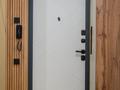 2-бөлмелі пәтер · 54 м² · 5/9 қабат, мкр Думан-2, Мкрн Думан-2 61, бағасы: 23 000 ₸ в Алматы, Медеуский р-н — фото 37