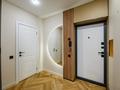 2-бөлмелі пәтер · 54 м² · 5/9 қабат, мкр Думан-2, Мкрн Думан-2 61, бағасы: 23 000 ₸ в Алматы, Медеуский р-н — фото 44