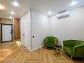 2-бөлмелі пәтер · 54 м² · 5/9 қабат, мкр Думан-2, Мкрн Думан-2 61, бағасы: 23 000 ₸ в Алматы, Медеуский р-н — фото 46