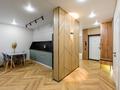 2-бөлмелі пәтер · 54 м² · 5/9 қабат, мкр Думан-2, Мкрн Думан-2 61, бағасы: 23 000 ₸ в Алматы, Медеуский р-н — фото 48