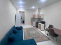 2-комнатная квартира · 60 м² · 7/9 этаж, Нурмакова 150 — Кабанбай батыра за 350 000 ₸ в Алматы, Алмалинский р-н