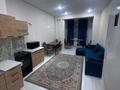 2-комнатная квартира · 60 м² · 7/9 этаж, Нурмакова 150 — Кабанбай батыра за 350 000 ₸ в Алматы, Алмалинский р-н — фото 2