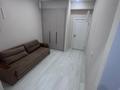 2-комнатная квартира · 60 м² · 7/9 этаж, Нурмакова 150 — Кабанбай батыра за 350 000 ₸ в Алматы, Алмалинский р-н — фото 3