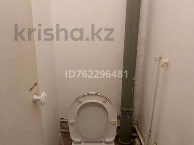 Продажа квартир в Северо-Казахстанской обл.: 3-комнатная квартира · 60 м² · 5/5 этаж, Кошукова 20 за 20 млн 〒 3-комнатная квартира · 60 м² · 5/5 этаж, Кошукова 20 за 20 млн 〒 в Петропавловске