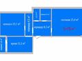 2-бөлмелі пәтер · 78 м² · 2/6 қабат, маяковского 107/2, бағасы: 36 млн ₸ в Костанае — фото 2