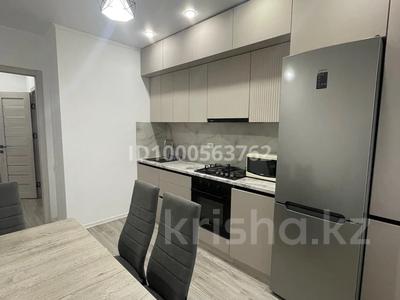 Аренда квартир в Костанайской обл.: 2-комнатная квартира · 53 м² · 8/9 этаж · помесячно, Уральская 45Г за 180 000 〒 2-комнатная квартира · 53 м² · 8/9 этаж · помесячно, Уральская 45Г за 180 000 〒 в Костанае