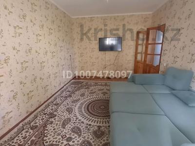 3-бөлмелі пәтер · 72 м² · 1/5 қабат, Микрайон Шугыла 50 — Шукурова 50, бағасы: 23 млн ₸ в 