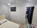 3-комнатная квартира · 50 м² · 4/5 этаж, Ленина 115 — Горняков за 20 000 ₸ в Рудном — фото 22