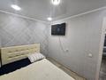 3-комнатная квартира · 50 м² · 4/5 этаж, Ленина 115 — Горняков за 20 000 ₸ в Рудном — фото 24