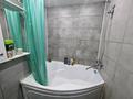 3-комнатная квартира · 50 м² · 4/5 этаж, Ленина 115 — Горняков за 20 000 ₸ в Рудном — фото 32