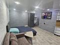 3-комнатная квартира · 50 м² · 4/5 этаж, Ленина 115 — Горняков за 20 000 ₸ в Рудном — фото 36