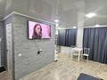 3-комнатная квартира · 50 м² · 4/5 этаж, Ленина 115 — Горняков за 20 000 ₸ в Рудном — фото 43