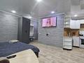 3-комнатная квартира · 50 м² · 4/5 этаж, Ленина 115 — Горняков за 20 000 ₸ в Рудном — фото 44