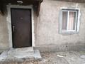 Отдельный дом • 8 комнат • 130 м² • 7 сот., Гагарина 9 за 13 млн 〒 в Сарыагаш — фото 6