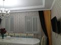 Отдельный дом · 5 комнат · 180 м² · 7 сот., мкр Кызылжар, Акторғай 126 за 38 млн ₸ в Шымкенте, Абайский р-н — фото 12