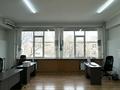 Еркін, кеңселер, білім орталықтары, конференц-залдар, кабинеттер және жұмыс орындары · 72 м², бағасы: 475 200 ₸ в Алматы, Бостандыкский р-н — фото 6