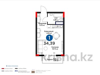 1-комнатная квартира, 34.39 м², 2/9 этаж, ​База отдыха Теплый пляж за ~ 19 млн 〒 в Актау