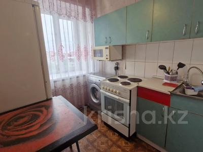 1-бөлмелі пәтер · 33 м² · 9/9 қабат, Торайгырова 59, бағасы: 13.3 млн ₸ в Павлодаре