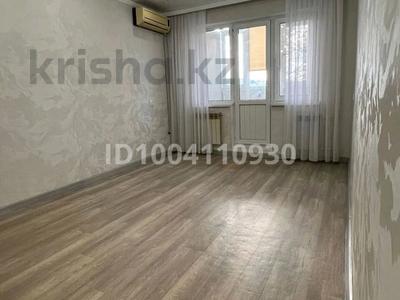 2-комнатная квартира · 44.8 м² · 4/5 этаж, Есет Батыра 112 — Остановка Жастар. Колледж Гуманитарный. за 13.3 млн 〒 в Актобе