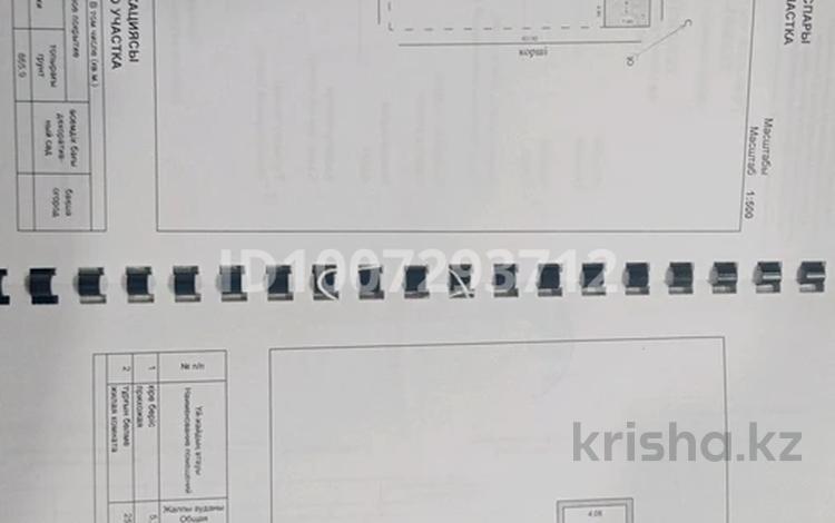 Дача · 3 комнаты · 100 м² · 10 сот., Рахат-4 55-көше 136 за 13 млн 〒 в Жанаозен — фото 2
