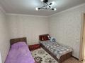 Жеке үй · 4 бөлме · 100 м² · 6 сот., Төлебек Қуаныш 1 — Ломаносова, бағасы: 35 млн ₸ в Талгаре — фото 15