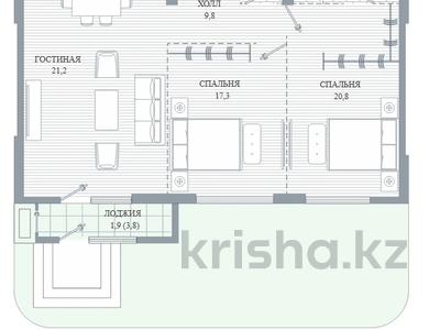3-бөлмелі пәтер · 95 м² · 1/3 қабат, Кенесары хана 43/7, бағасы: 111.7 млн ₸ в Алматы