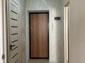 1-бөлмелі пәтер · 35.7 м² · 4/11 қабат, Косшыгулулы 21, бағасы: 21 млн ₸ в Астане, Сарыарка р-н — фото 3