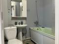 1-бөлмелі пәтер · 36 м² · 4/9 қабат, Чаплыгина — Райымбека-Гончарова, бағасы: 240 000 ₸ в Алматы, Алмалинский р-н — фото 10