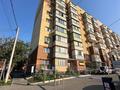1-бөлмелі пәтер · 36 м² · 4/9 қабат, Чаплыгина — Райымбека-Гончарова, бағасы: 240 000 ₸ в Алматы, Алмалинский р-н — фото 15