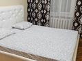 4-комнатная квартира · 110 м² · 4/6 этаж, Б.Момышулы 54/1 за 20 000 〒 в Темиртау — фото 12