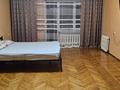 4-комнатная квартира · 110 м² · 4/6 этаж, Б.Момышулы 54/1 за 20 000 〒 в Темиртау — фото 34