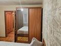 4-комнатная квартира · 110 м² · 4/6 этаж, Б.Момышулы 54/1 за 20 000 〒 в Темиртау — фото 20