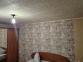 4-комнатная квартира · 110 м² · 4/6 этаж, Б.Момышулы 54/1 за 20 000 〒 в Темиртау — фото 21
