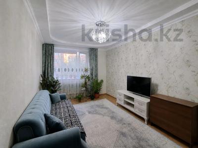 3-бөлмелі пәтер · 72 м² · 3/9 қабат, Кюйши Дины 28, бағасы: 39 млн ₸ в Астане, Алматы р-н
