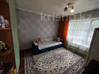 1-комнатная квартира · 17.7 м² · 1/5 этаж, Рабочая 139 за 6.4 млн 〒 в Костанае