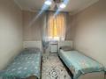 3-комнатная квартира · 90 м² · 4/12 этаж, мкр Нурсат 2, Аргынбекова 29/4 к2 — Шаяхметов за 46 млн ₸ в Шымкенте, Каратауский р-н — фото 7