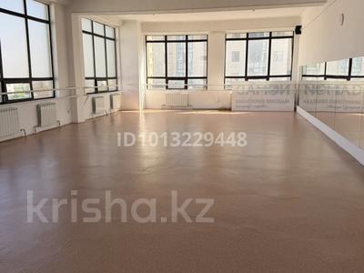 Свободное назначение, фитнес и спорт, конференц-залы, студии · 150 м² за 12 000 ₸ в Астане, Есильский р-н