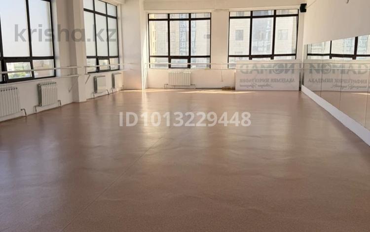 Свободное назначение, фитнес и спорт, конференц-залы, студии · 150 м² за 12 000 ₸ в Астане, Есильский р-н — фото 2