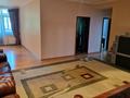 Отдельный дом · 6 комнат · 300 м² · 3 сот., Айтеке би — Нур банк за 100 млн ₸ в Таразе — фото 7