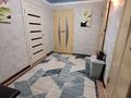Часть дома · 4 комнаты · 70 м² · 1.5 сот., 3 пер.Абая 48/4 — За кафе Маликахон,Класс! за 13.8 млн ₸ в Таразе — фото 10