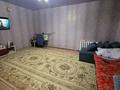 Часть дома · 4 комнаты · 70 м² · 1.5 сот., 3 пер.Абая 48/4 — За кафе Маликахон,Класс! за 13.8 млн ₸ в Таразе — фото 5