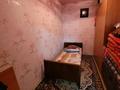 Часть дома · 4 комнаты · 70 м² · 1.5 сот., 3 пер.Абая 48/4 — За кафе Маликахон,Класс! за 13.8 млн ₸ в Таразе — фото 7