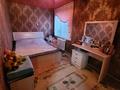 Часть дома · 4 комнаты · 70 м² · 1.5 сот., 3 пер.Абая 48/4 — За кафе Маликахон,Класс! за 13.8 млн ₸ в Таразе — фото 8
