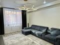 3-комнатная квартира · 116.5 м² · 2/9 этаж, Абая 123 — Абая-Фролова за 68 млн 〒 в Костанае — фото 2